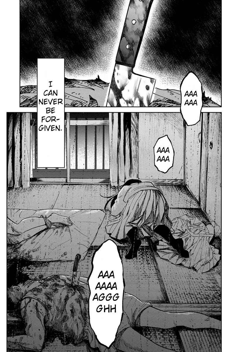 Page 15 Chapter 20 Yakedo Shoujo