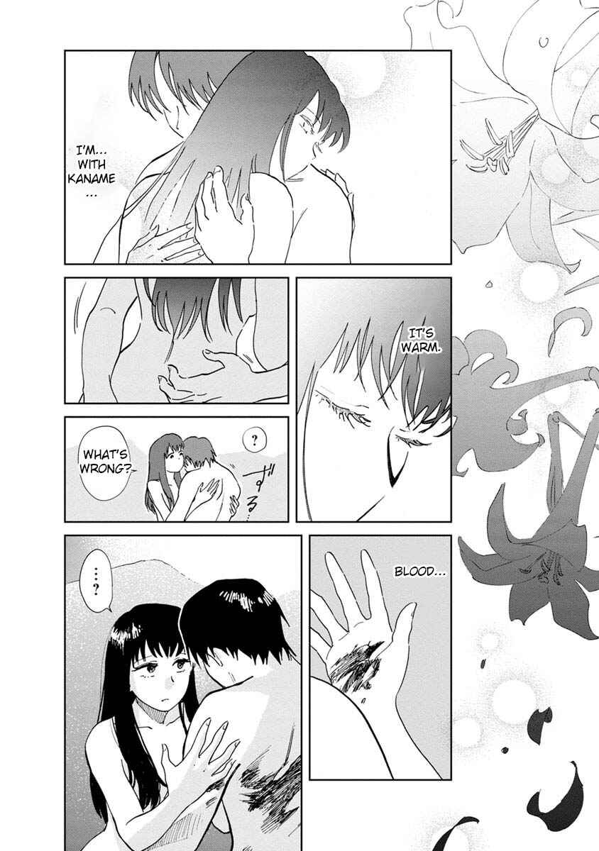 Page 16 Chapter 20 Yakedo Shoujo