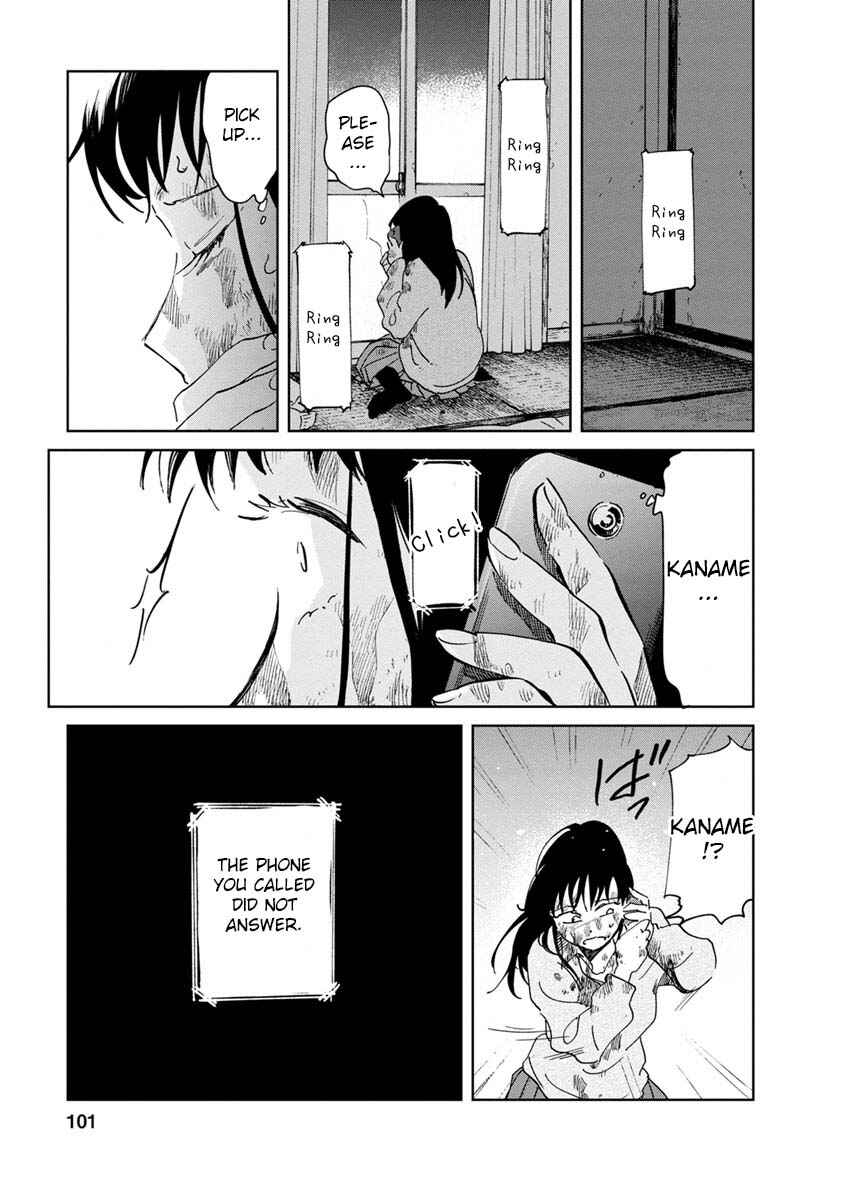 Page 21 Chapter 20 Yakedo Shoujo