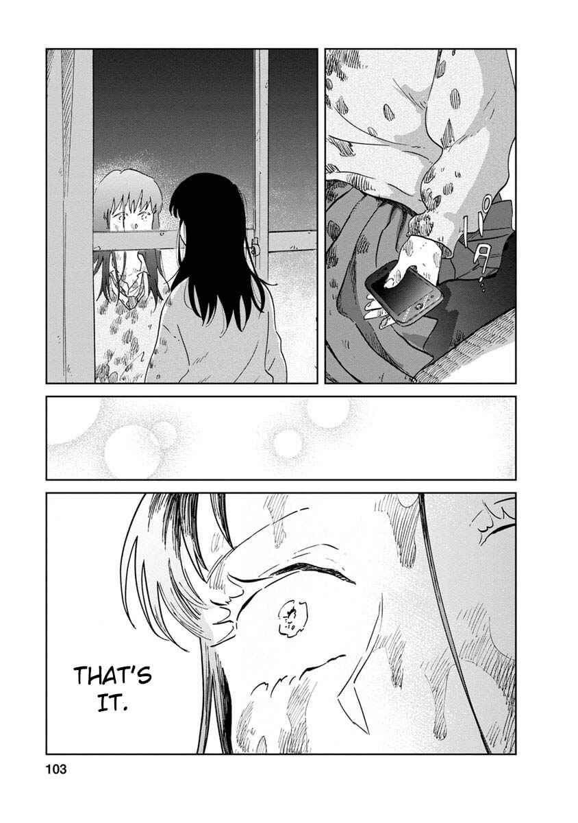 Page 23 Chapter 20 Yakedo Shoujo