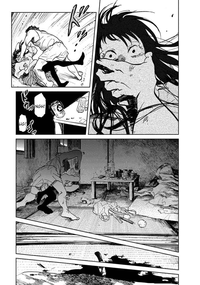 Page 7 Chapter 20 Yakedo Shoujo