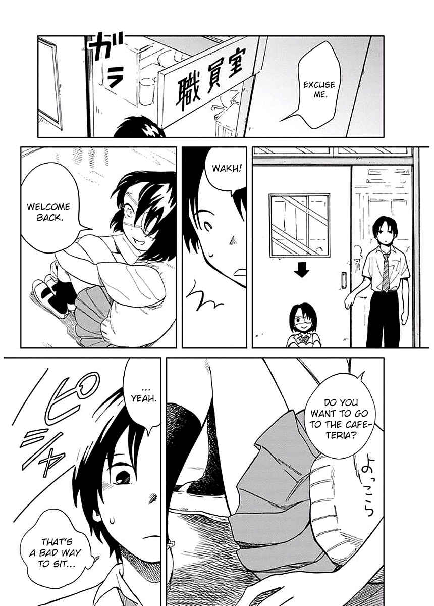Page 16 Chapter 4 Yakedo Shoujo