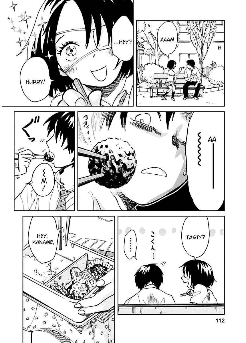 Page 21 Chapter 4 Yakedo Shoujo