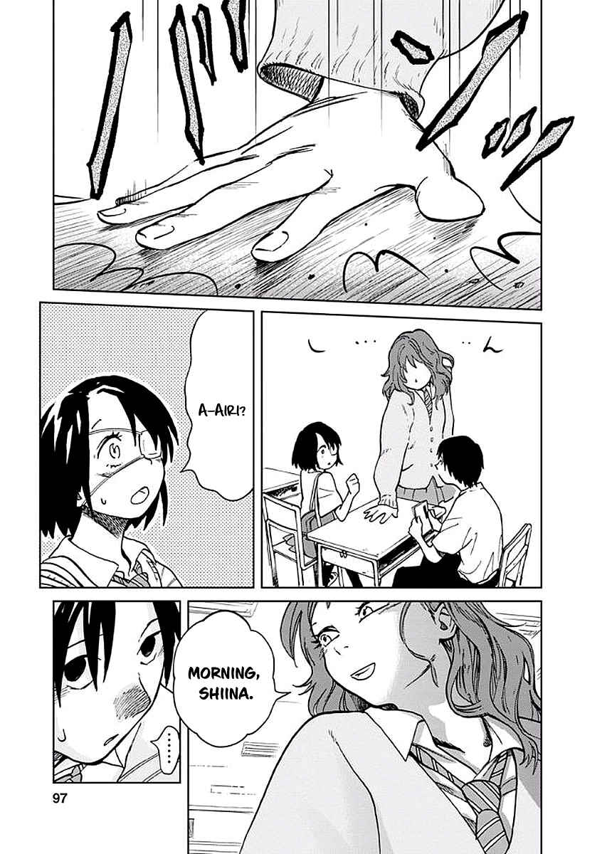 Page 6 Chapter 4 Yakedo Shoujo
