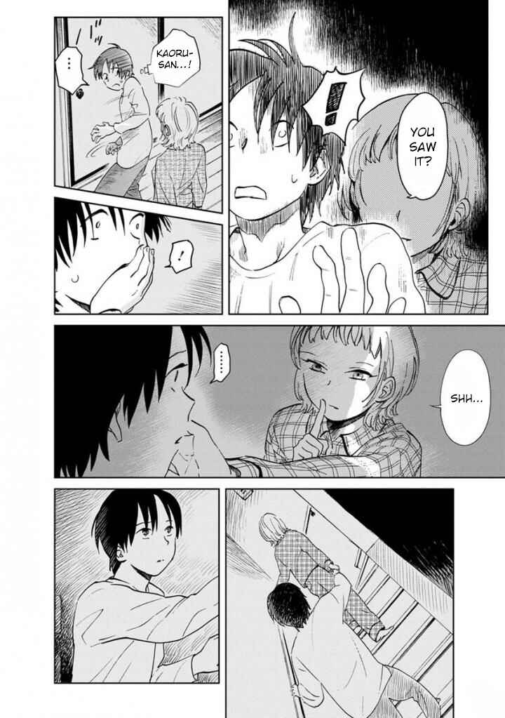 Page 10 Chapter 13 Yakedo Shoujo