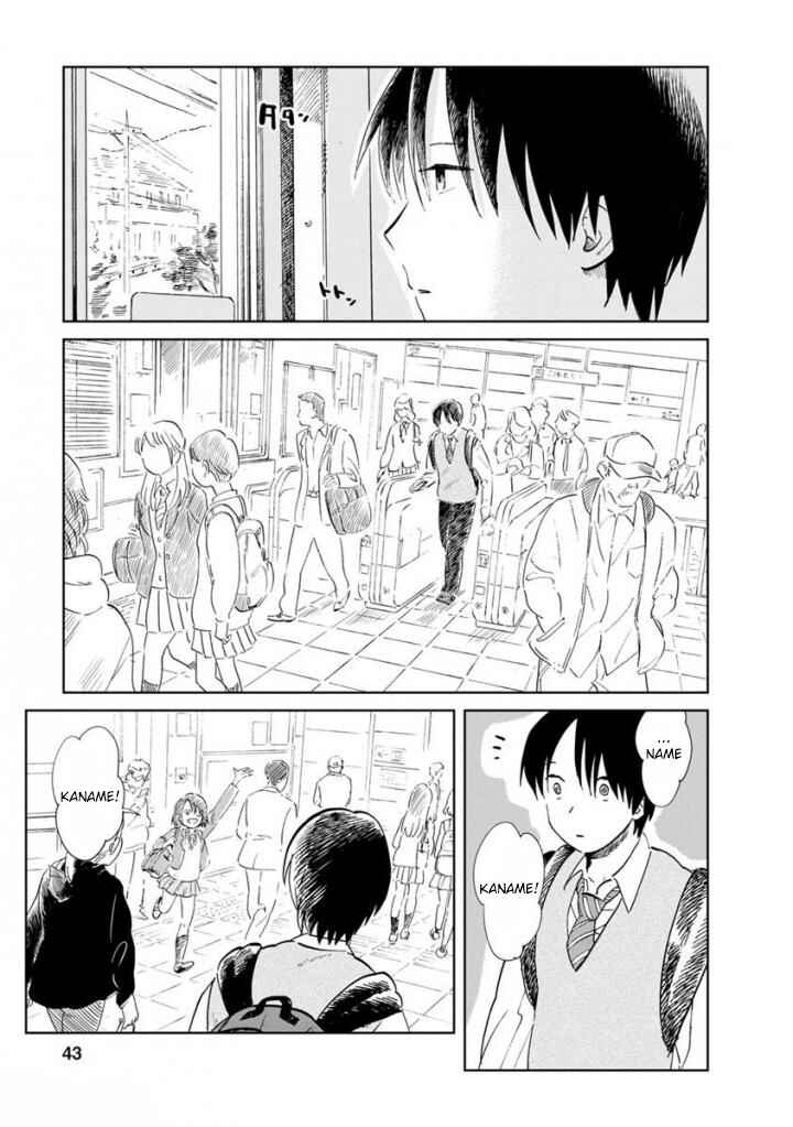 Page 17 Chapter 13 Yakedo Shoujo