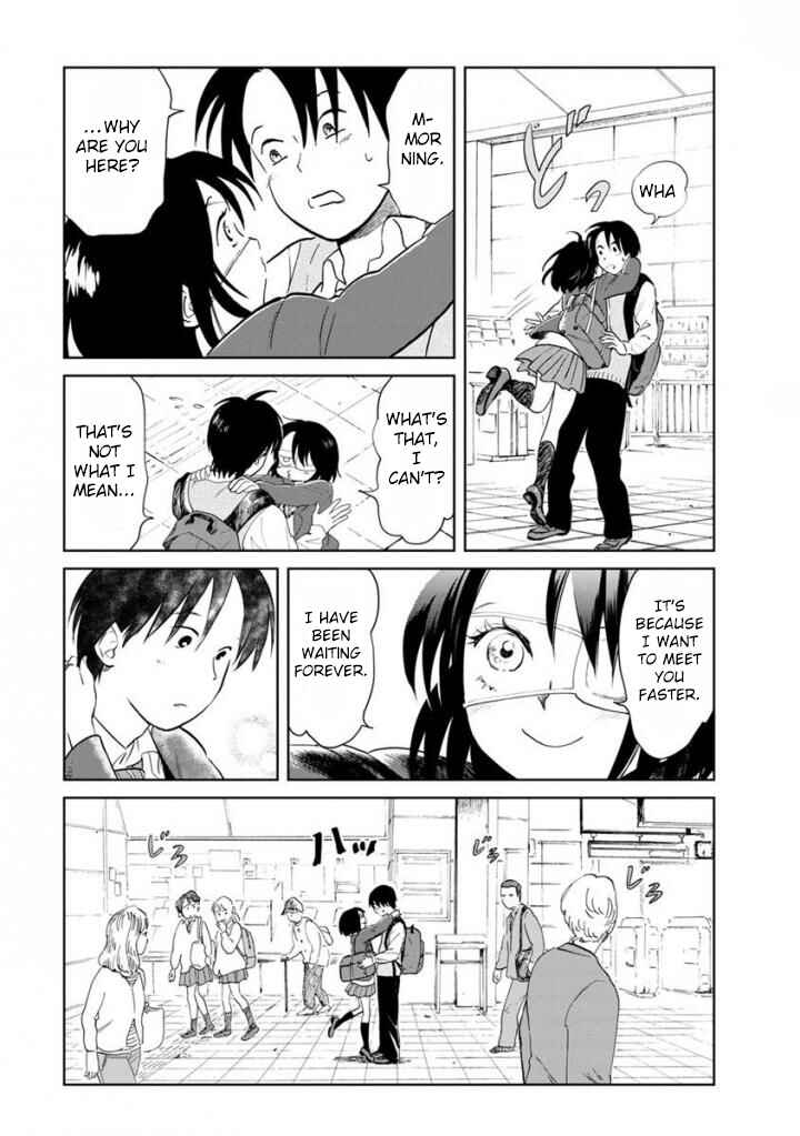 Page 19 Chapter 13 Yakedo Shoujo