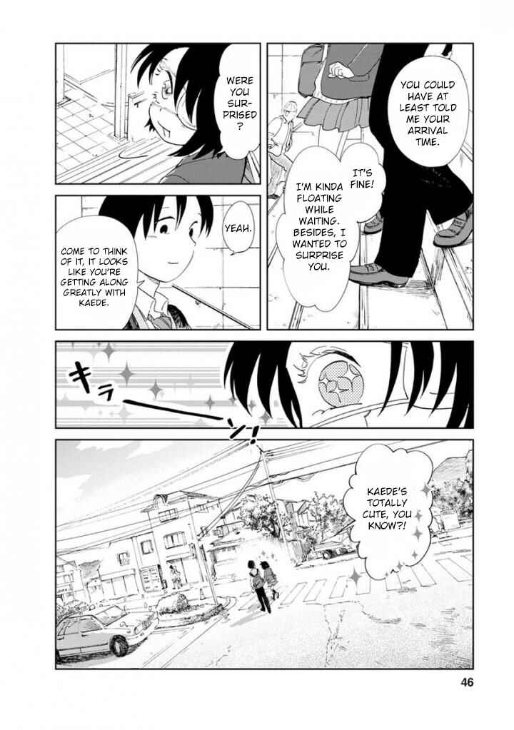 Page 20 Chapter 13 Yakedo Shoujo