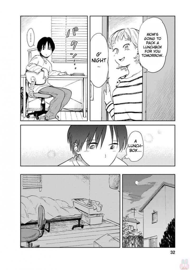 Page 6 Chapter 13 Yakedo Shoujo