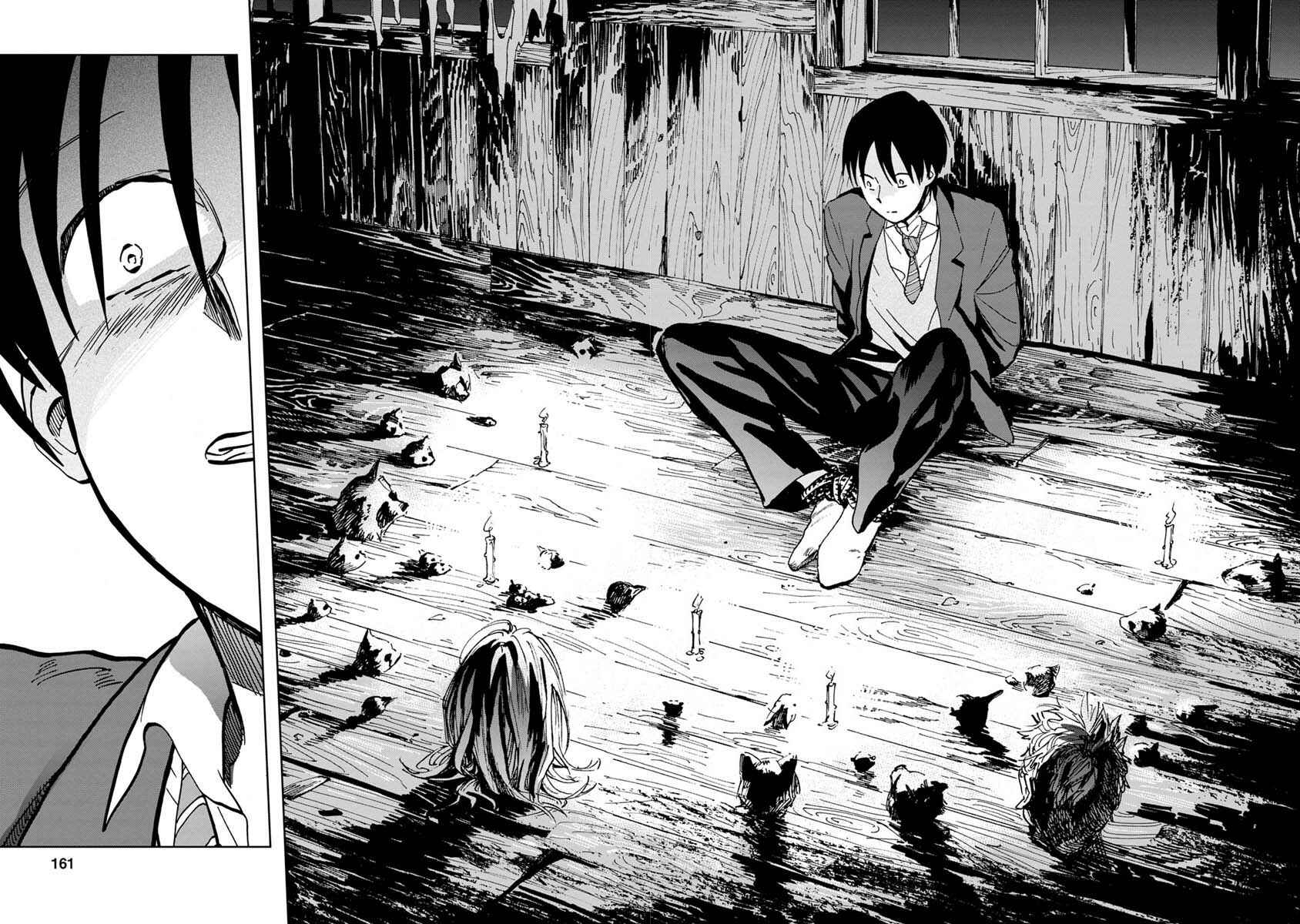 Page 11 Chapter 23 Yakedo Shoujo