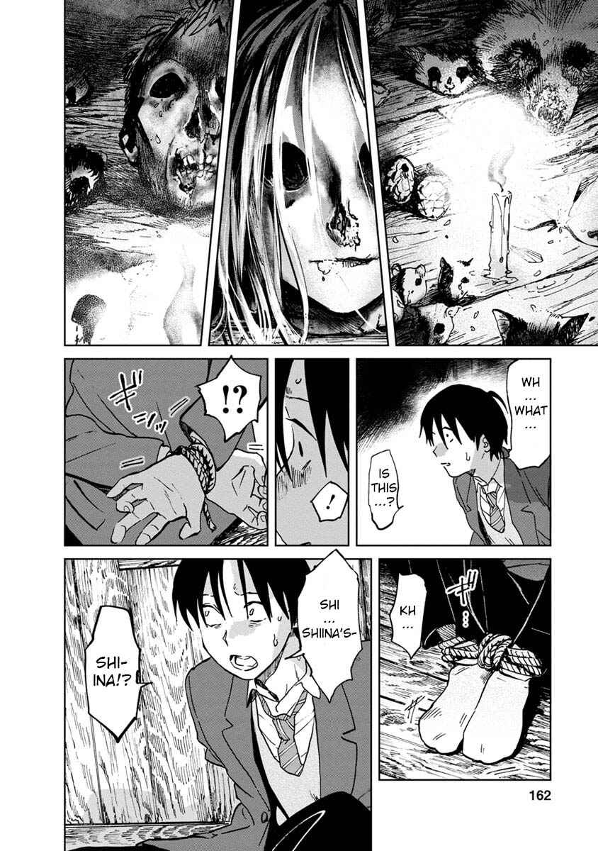 Page 12 Chapter 23 Yakedo Shoujo