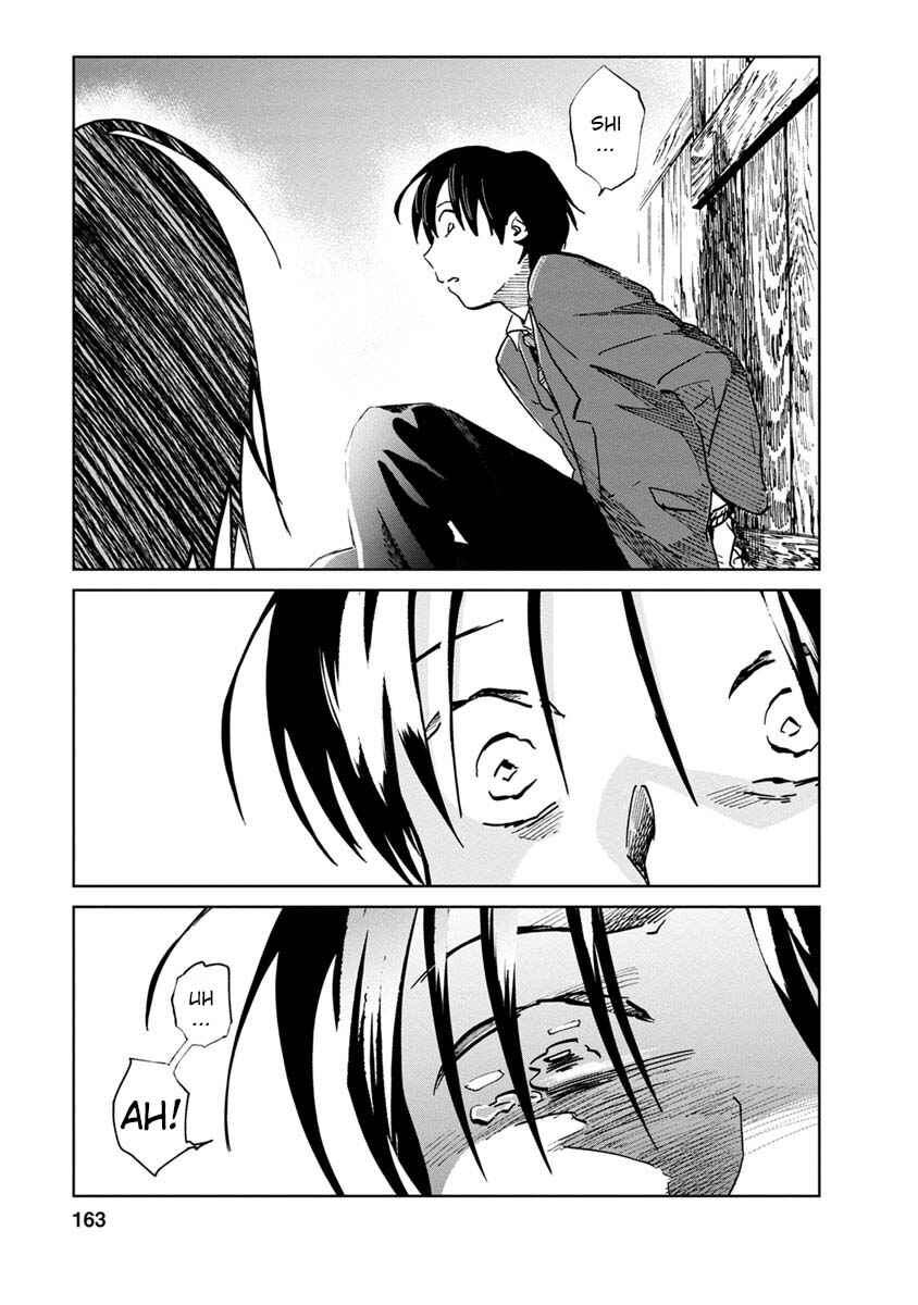 Page 13 Chapter 23 Yakedo Shoujo