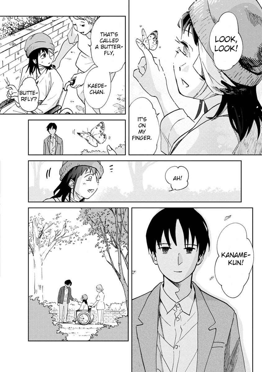 Page 18 Chapter 23 Yakedo Shoujo