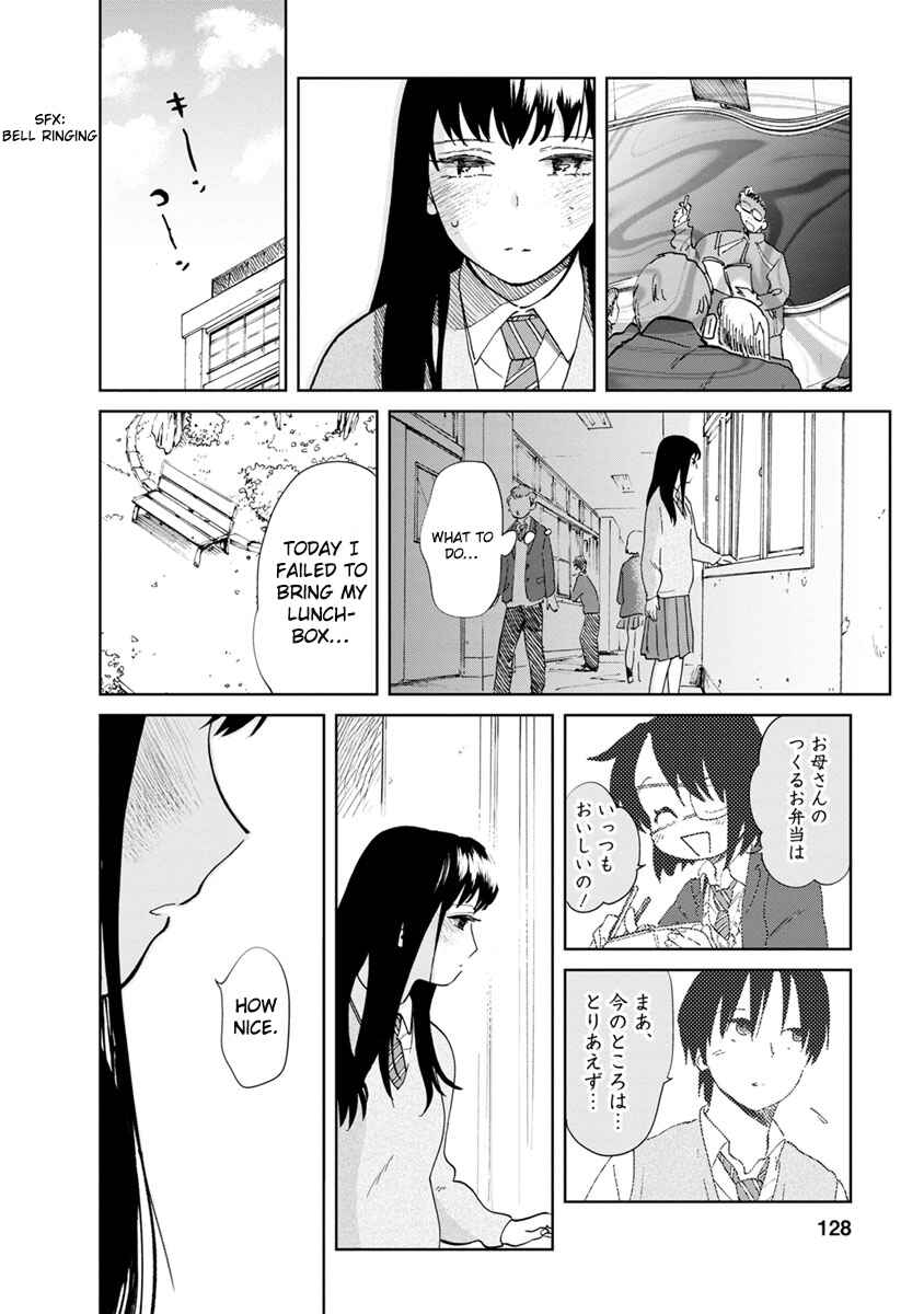 Page 10 Chapter 16 Yakedo Shoujo