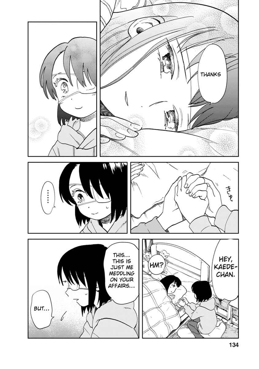 Page 15 Chapter 16 Yakedo Shoujo