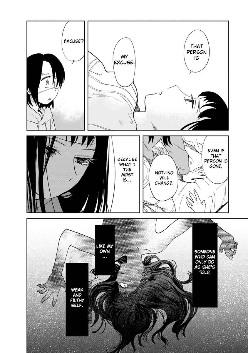 Page 17 Chapter 16 Yakedo Shoujo