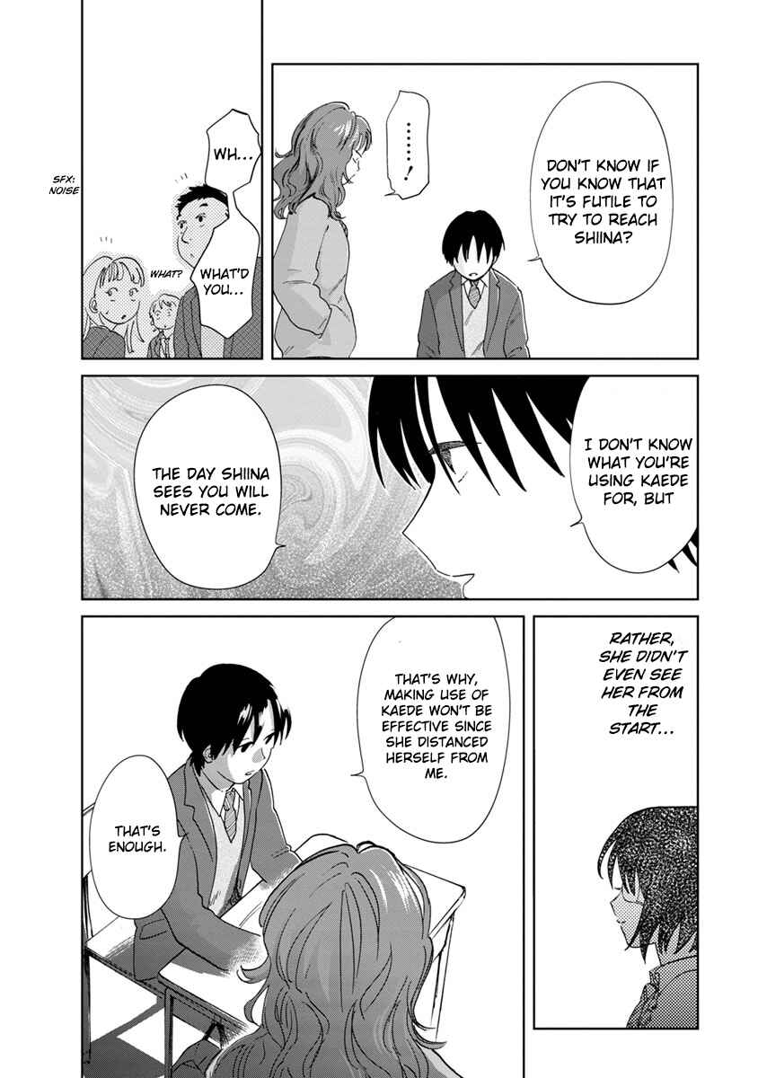 Page 26 Chapter 16 Yakedo Shoujo