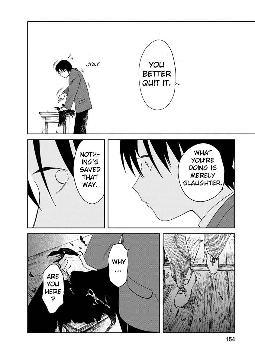 Page 34 Chapter 16 Yakedo Shoujo