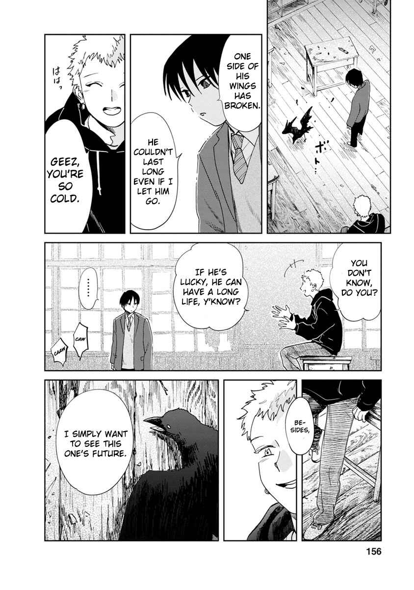 Page 36 Chapter 16 Yakedo Shoujo