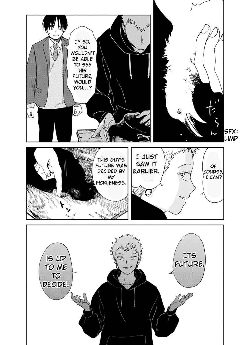 Page 37 Chapter 16 Yakedo Shoujo