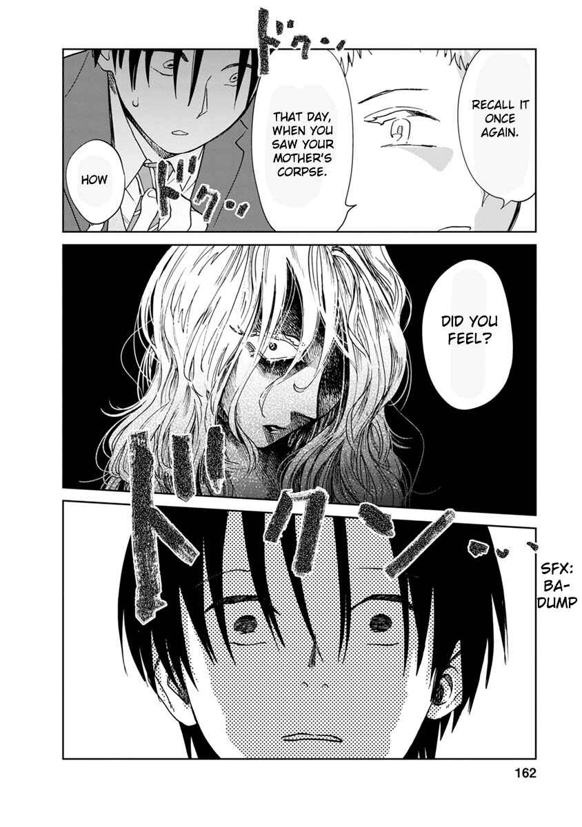 Page 41 Chapter 16 Yakedo Shoujo