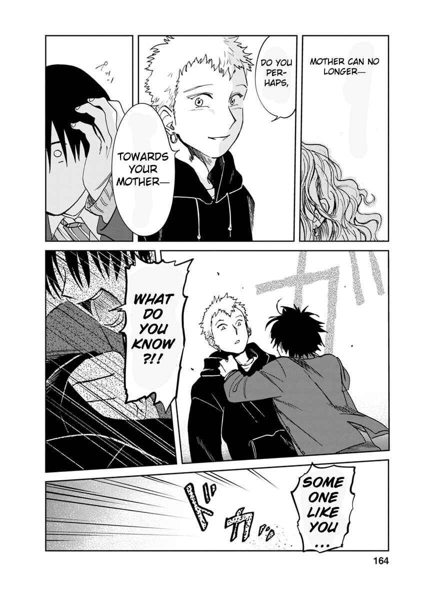 Page 43 Chapter 16 Yakedo Shoujo
