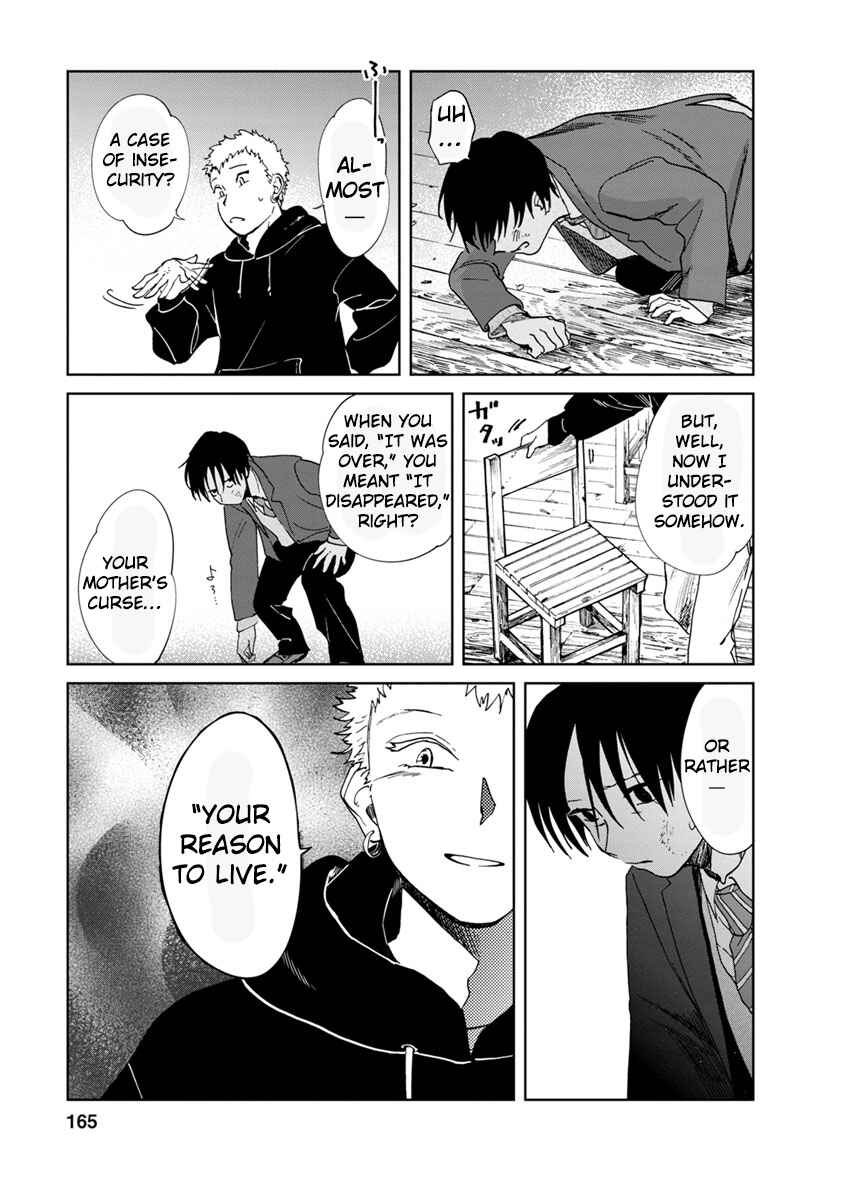 Page 44 Chapter 16 Yakedo Shoujo