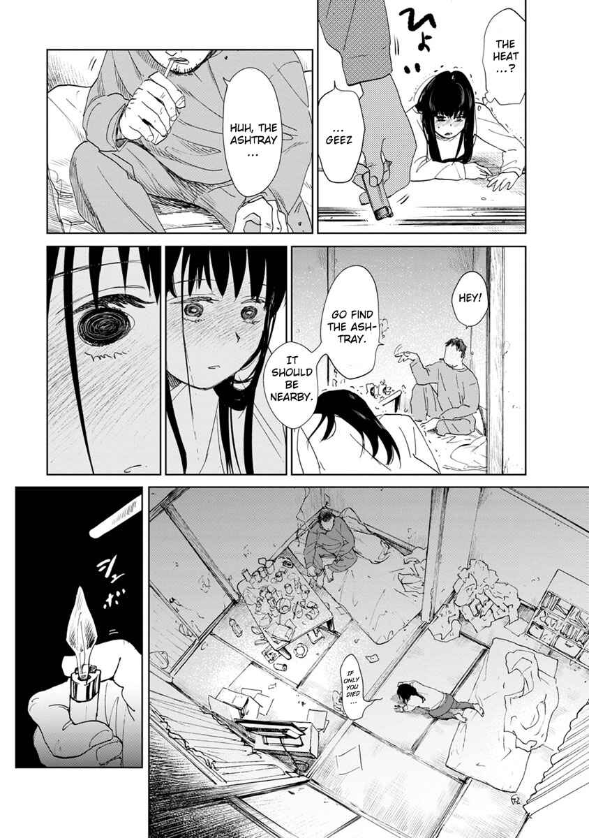 Page 7 Chapter 16 Yakedo Shoujo