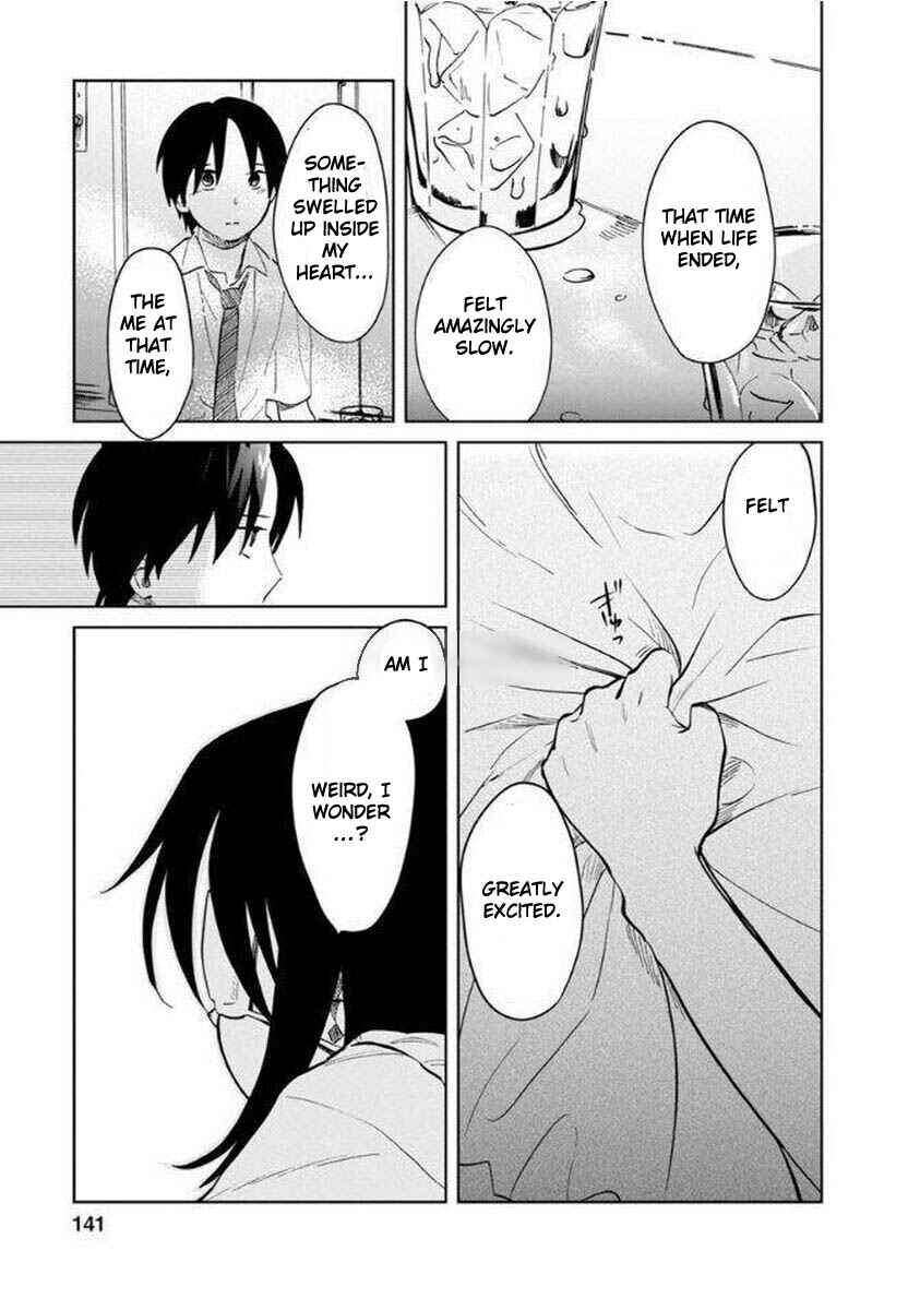 Page 11 Chapter 11 Yakedo Shoujo