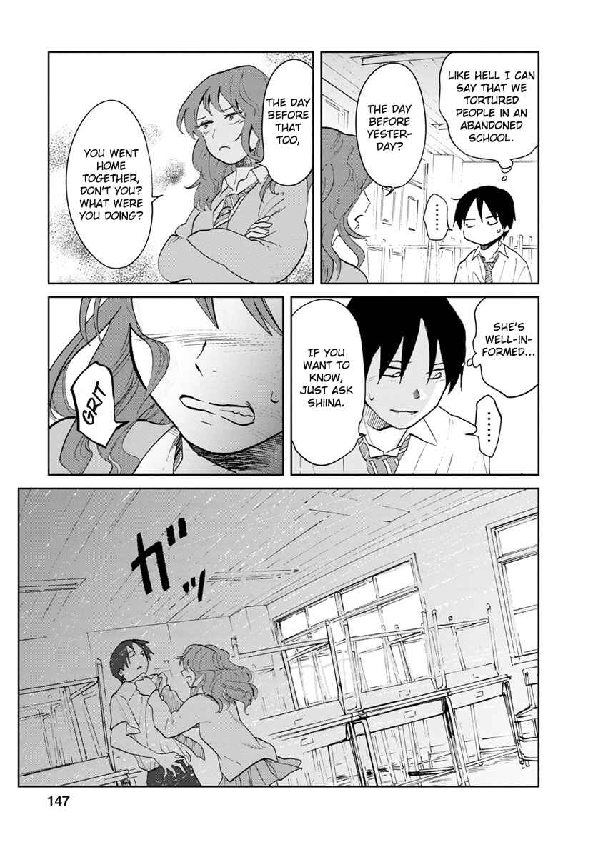 Page 17 Chapter 11 Yakedo Shoujo