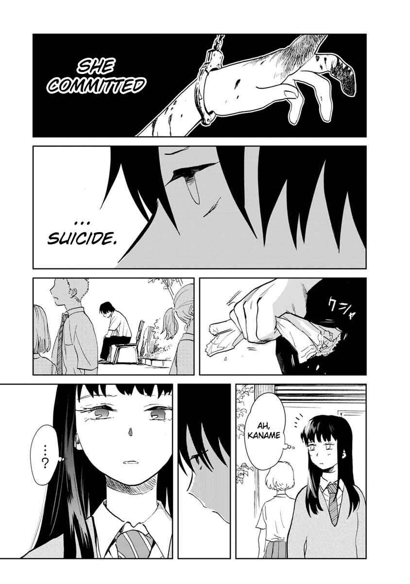 Page 23 Chapter 11 Yakedo Shoujo