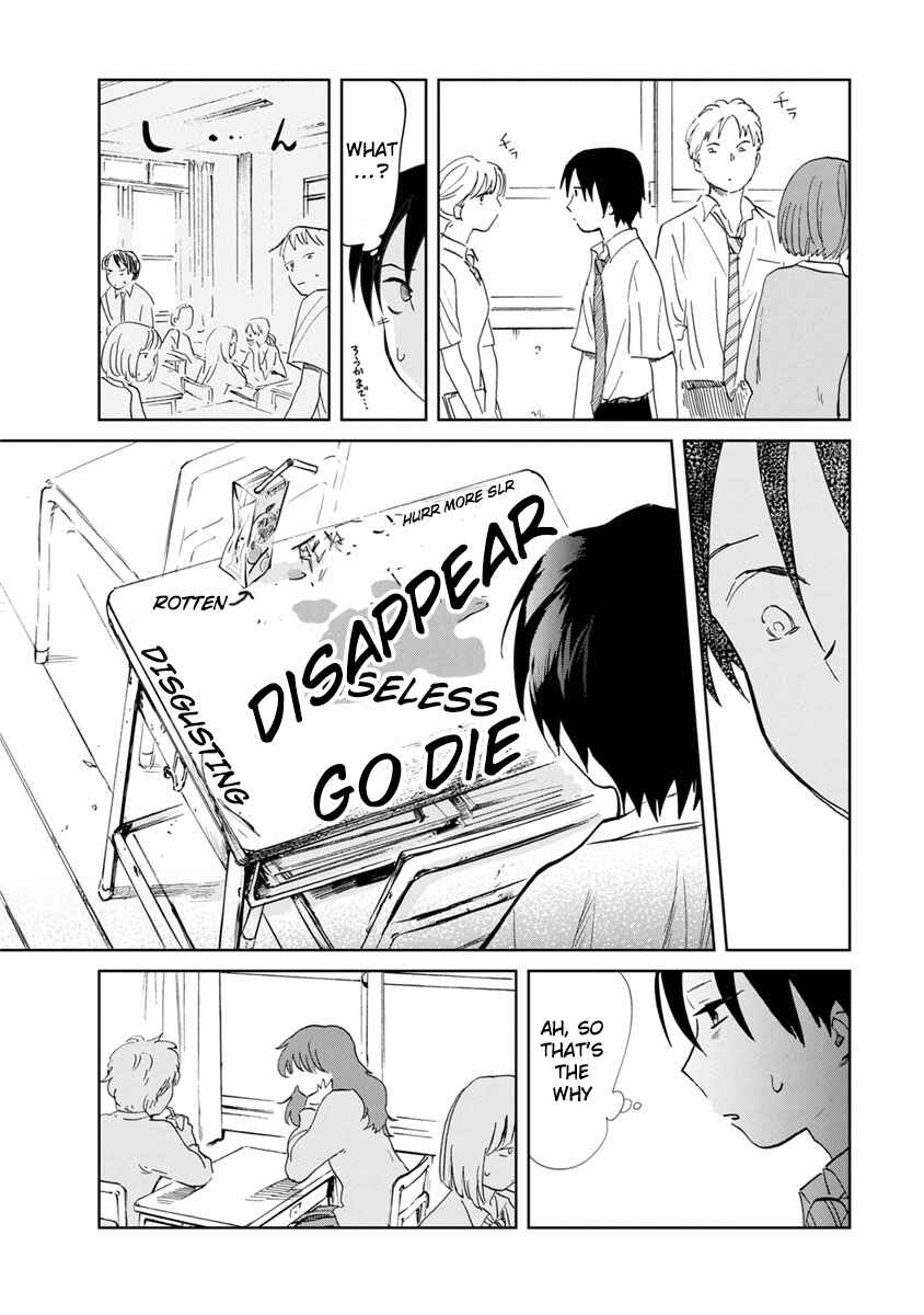 Page 24 Chapter 11 Yakedo Shoujo