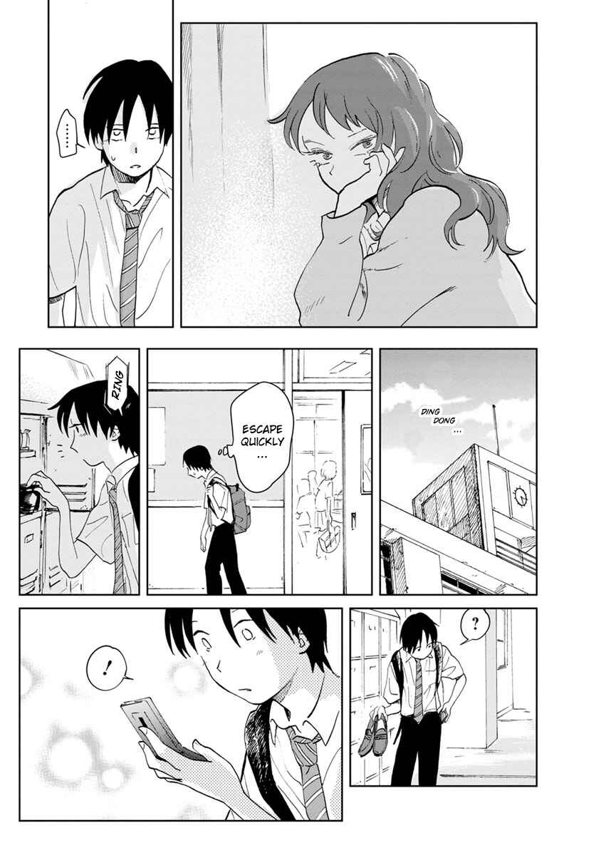 Page 25 Chapter 11 Yakedo Shoujo