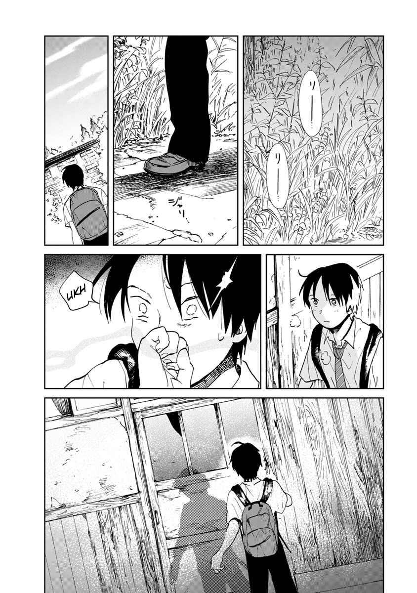 Page 26 Chapter 11 Yakedo Shoujo