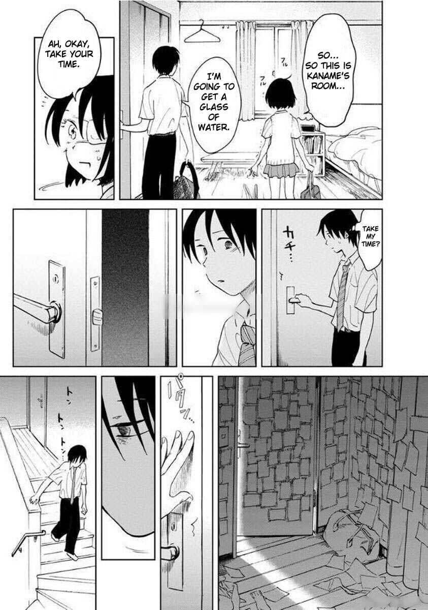 Page 7 Chapter 11 Yakedo Shoujo