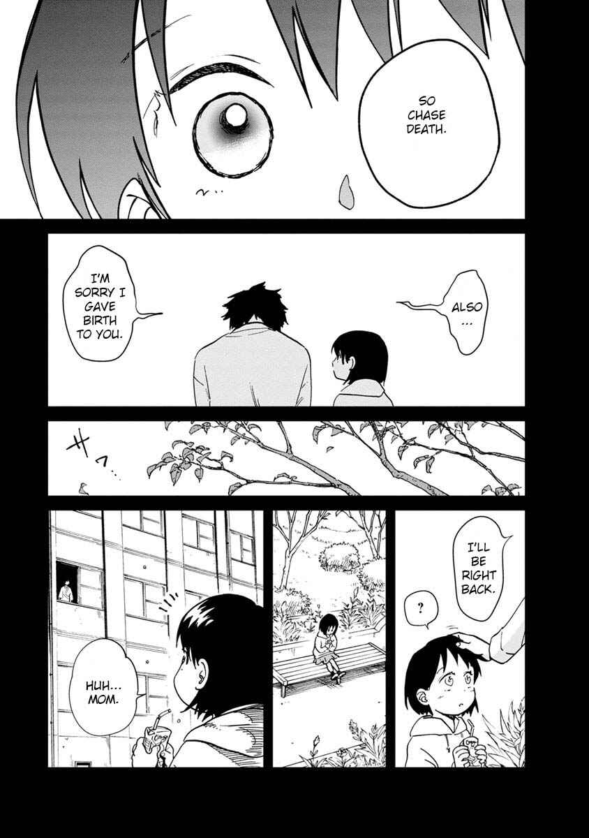 Page 12 Chapter 22 Yakedo Shoujo