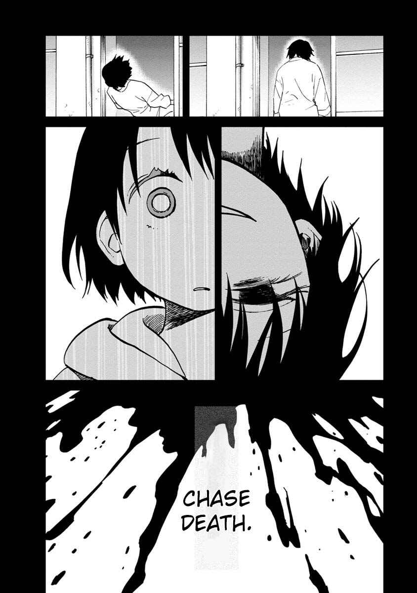 Page 13 Chapter 22 Yakedo Shoujo