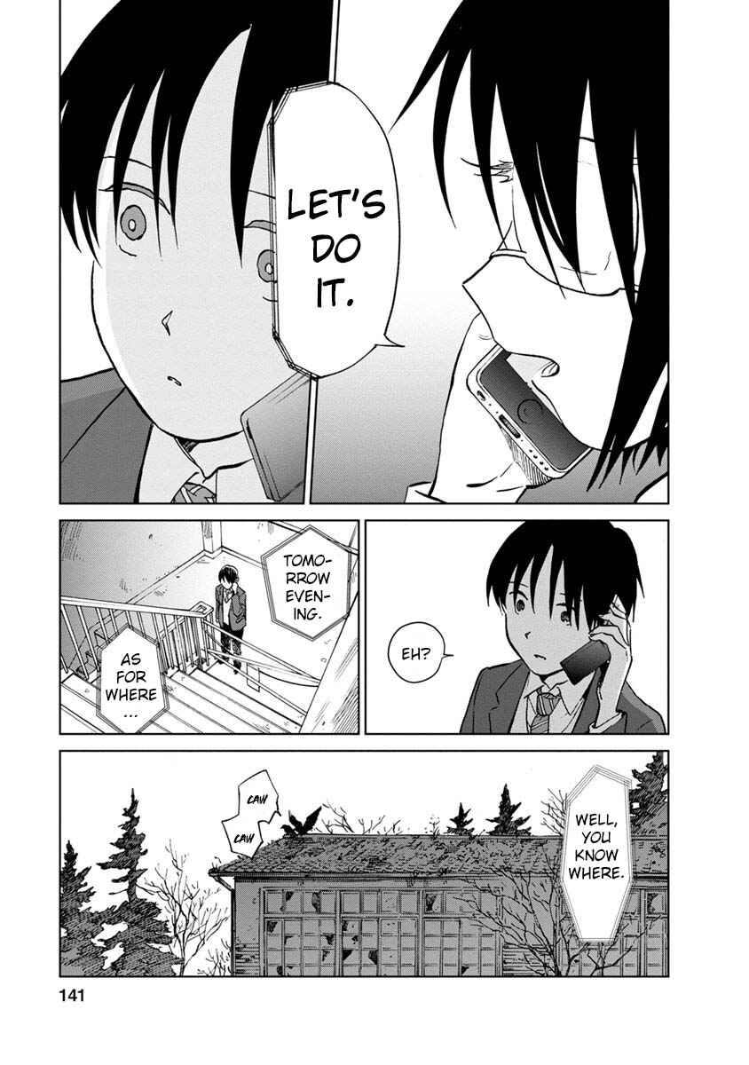 Page 18 Chapter 22 Yakedo Shoujo