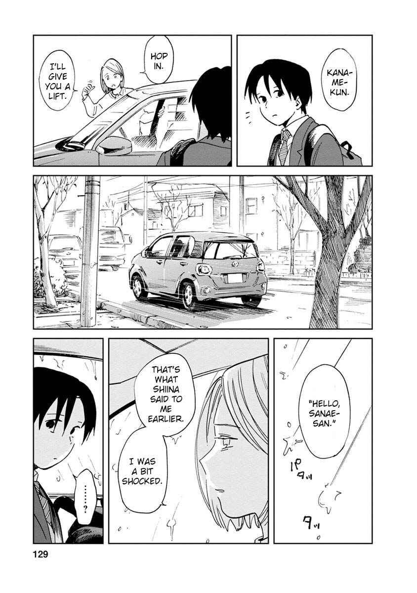 Page 6 Chapter 22 Yakedo Shoujo
