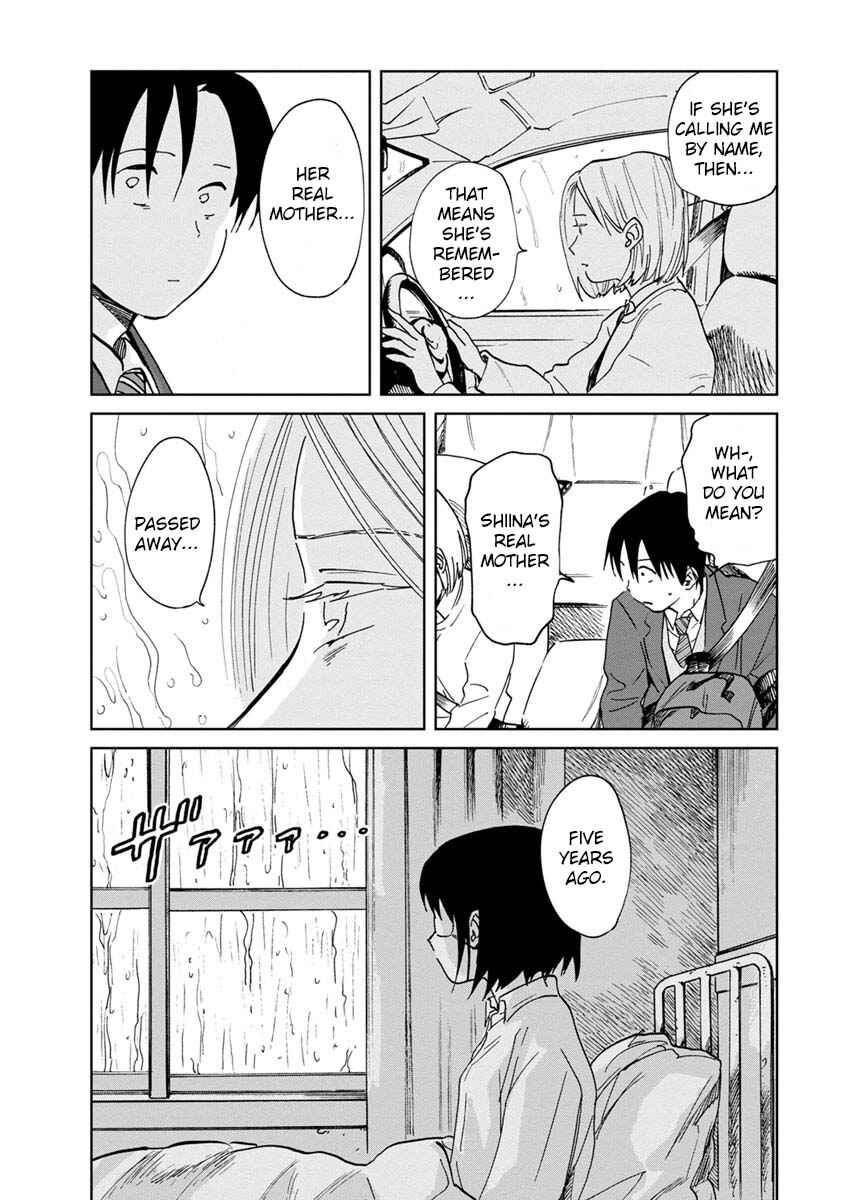 Page 7 Chapter 22 Yakedo Shoujo