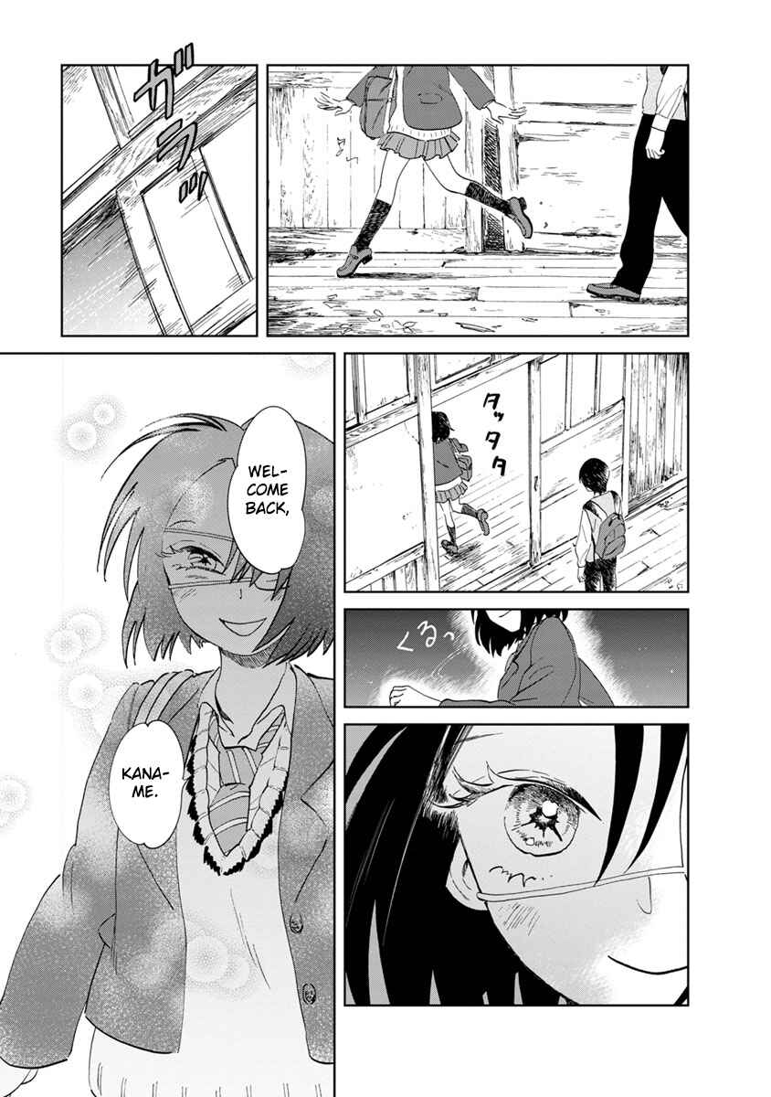 Page 12 Chapter 14 Yakedo Shoujo