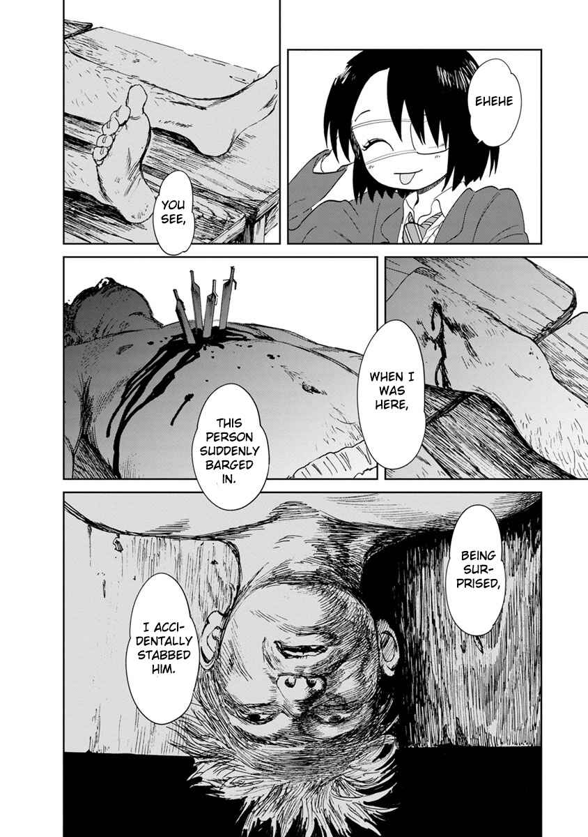 Page 15 Chapter 14 Yakedo Shoujo