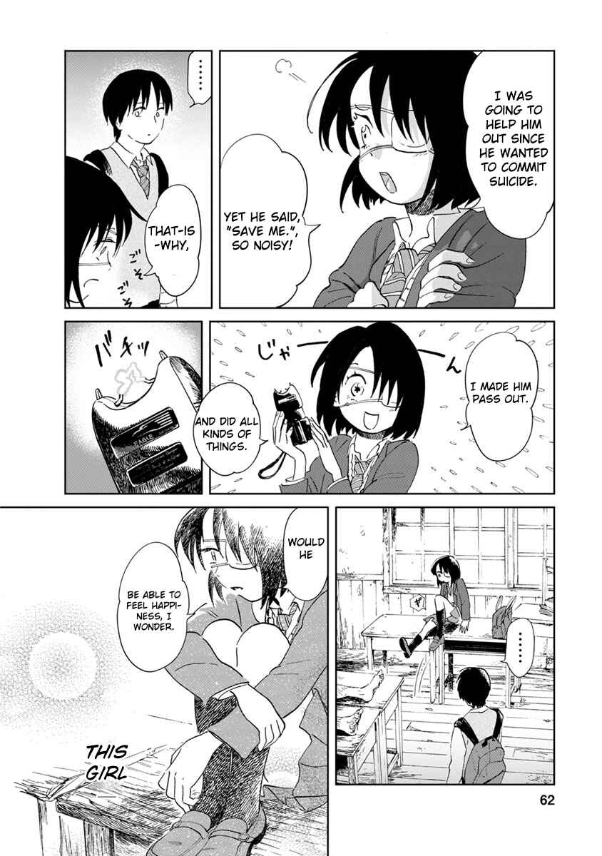 Page 17 Chapter 14 Yakedo Shoujo