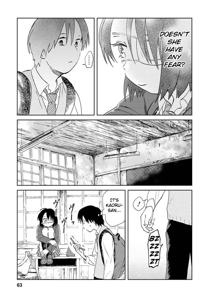 Page 18 Chapter 14 Yakedo Shoujo