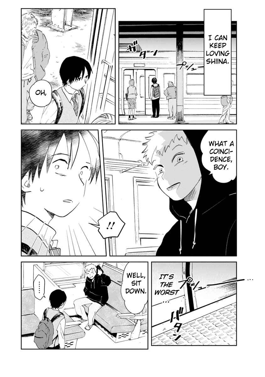 Page 24 Chapter 14 Yakedo Shoujo