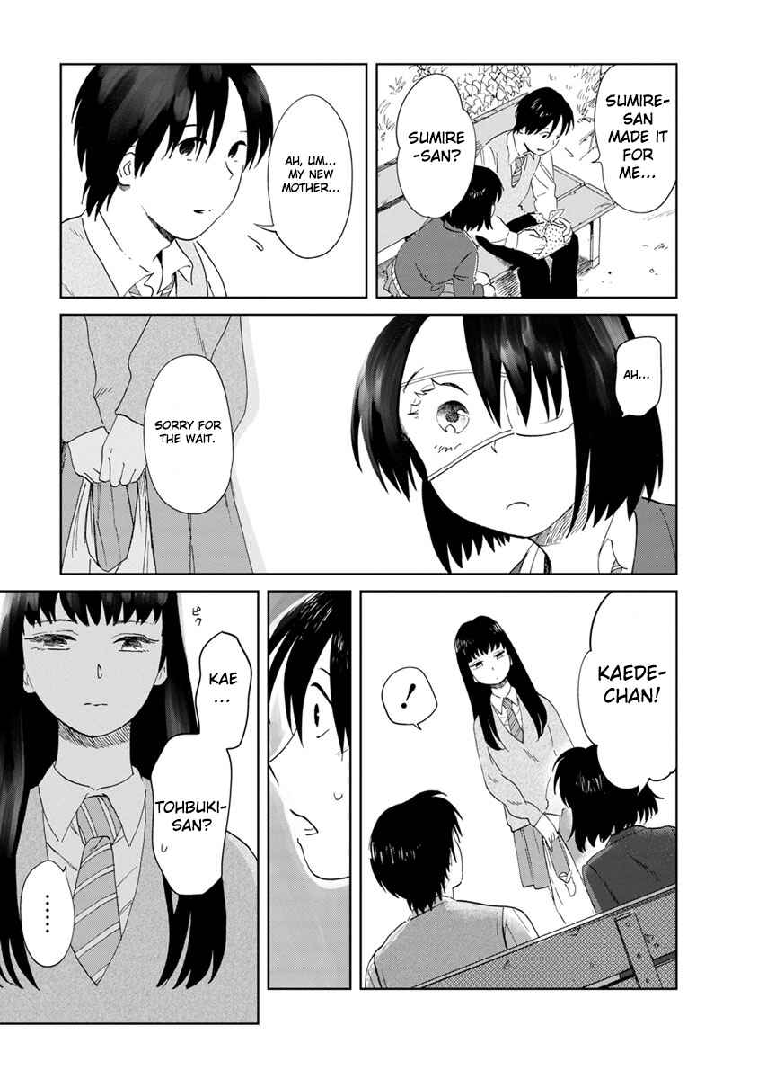 Page 4 Chapter 14 Yakedo Shoujo