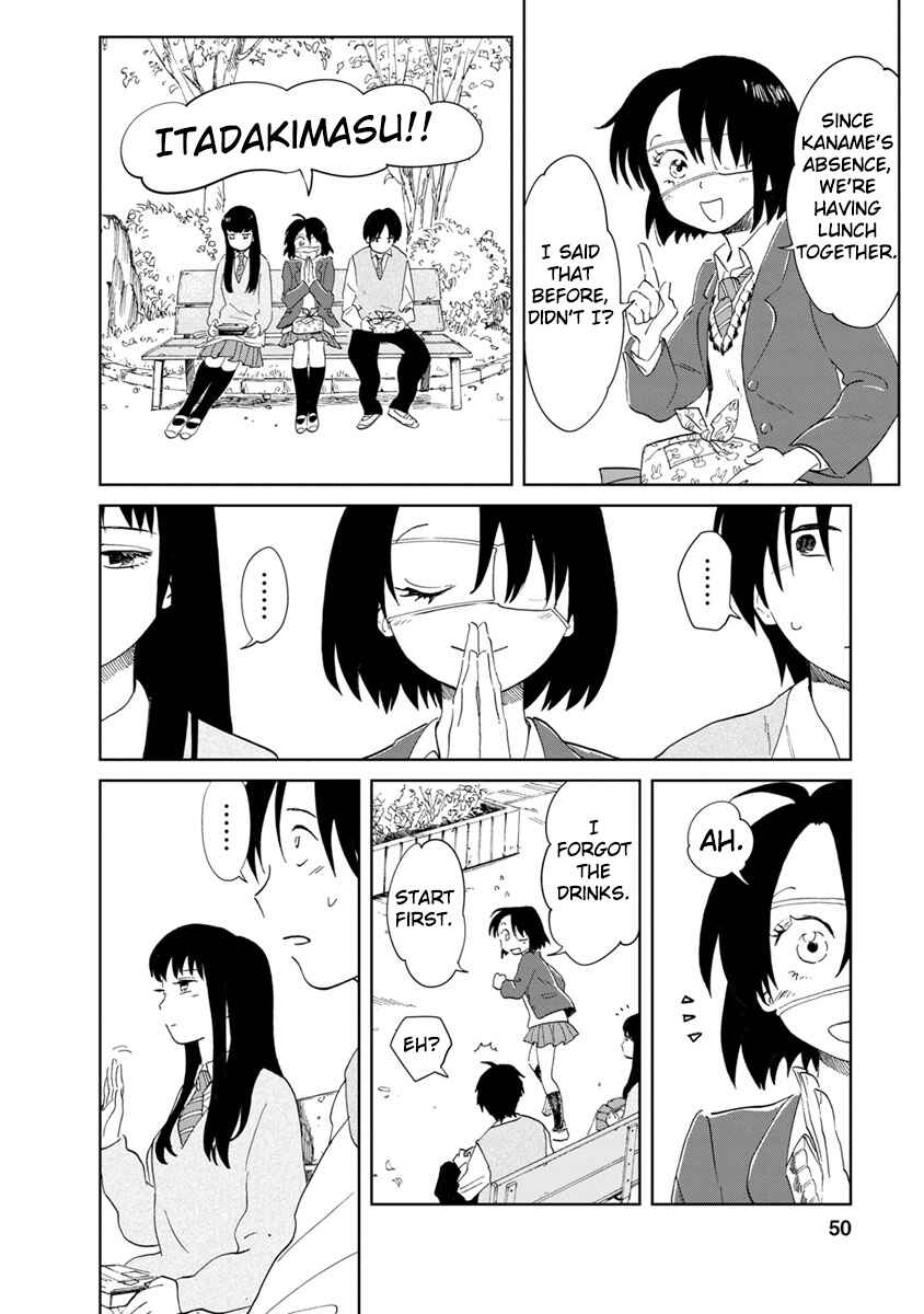Page 5 Chapter 14 Yakedo Shoujo