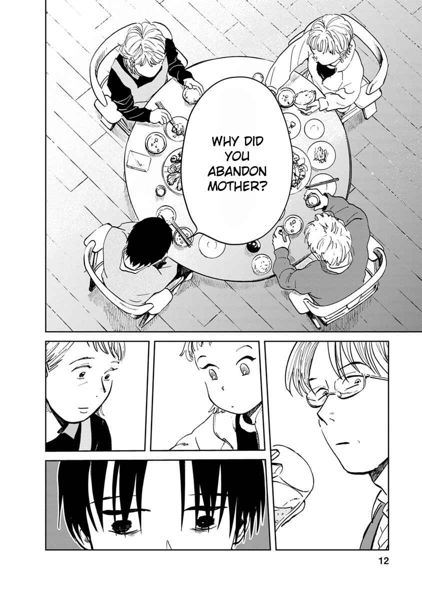Page 11 Chapter 17 Yakedo Shoujo
