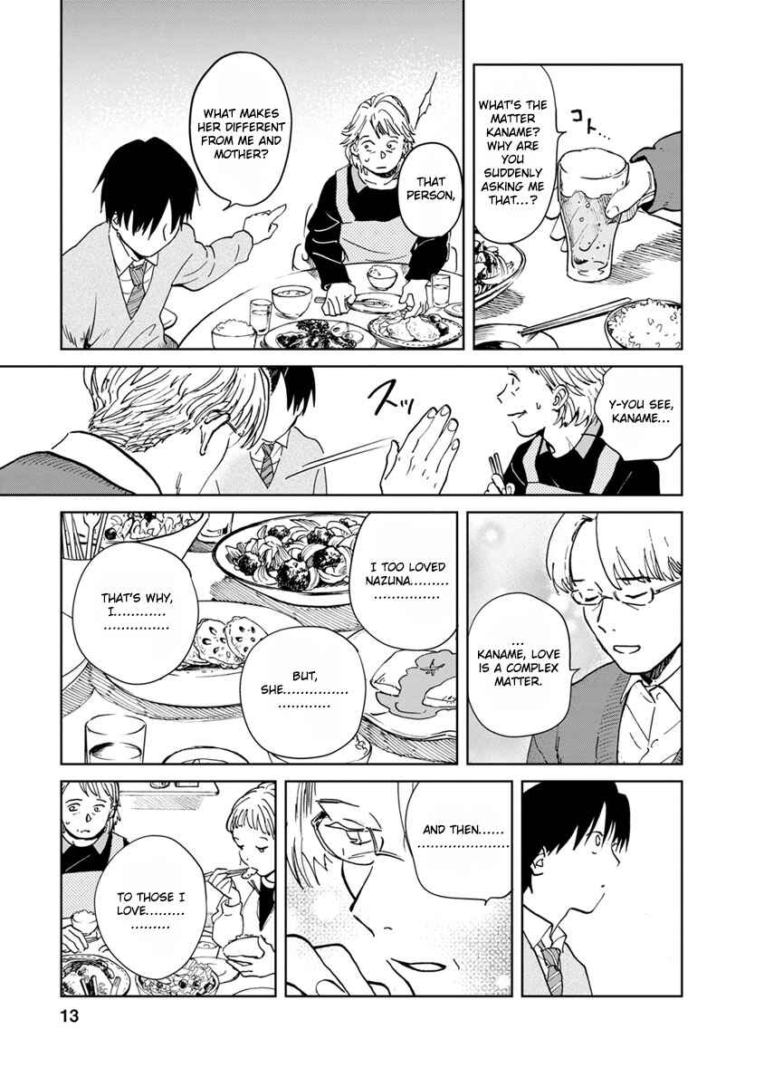 Page 12 Chapter 17 Yakedo Shoujo