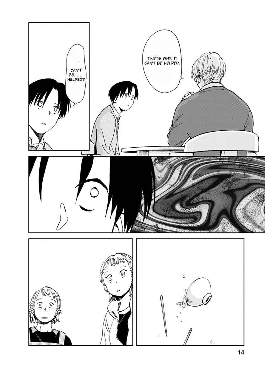 Page 13 Chapter 17 Yakedo Shoujo